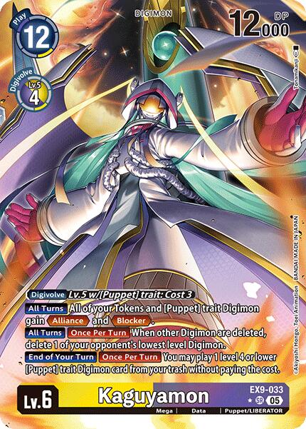 Kaguyamon [EX9-033] (Alternate Art) [Versus Monsters] | Cracking-Singles
