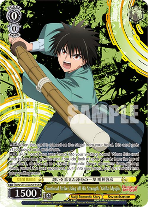 Emotional Strike Using All His Strength, Yahiko Myojin (RKN/S115-E002OFR OFR) [Rurouni Kenshin] | Cracking-Singles