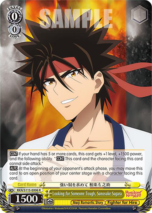 Looking for Someone Tough, Sanosuke Sagara (RKN/S115-E006 R) [Rurouni Kenshin] | Cracking-Singles