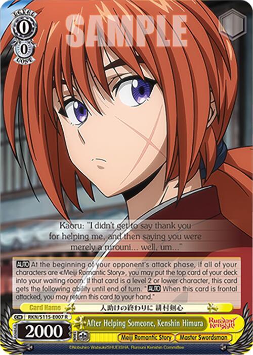 After Helping Someone, Kenshin Himura (RKN/S115-E007 R) [Rurouni Kenshin] | Cracking-Singles