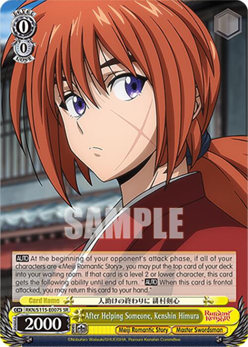 After Helping Someone, Kenshin Himura (RKN/S115-E007S SR) [Rurouni Kenshin] | Cracking-Singles