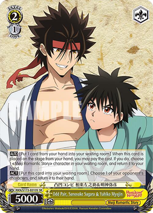 Odd Pair, Sanosuke SagaraYahiko Myojin (RKN/S115-E010S SR) [Rurouni Kenshin] | Cracking-Singles