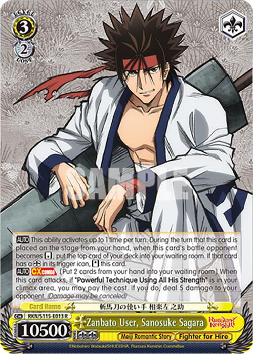 Zanbato User, Sanosuke Sagara (RKN/S115-E013 R) [Rurouni Kenshin] | Cracking-Singles