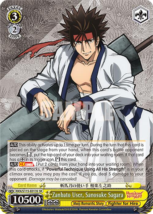 Zanbato User, Sanosuke Sagara (RKN/S115-E013S SR) [Rurouni Kenshin] | Cracking-Singles