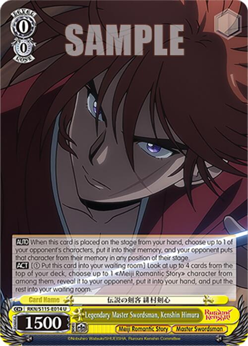 Legendary Master Swordsman, Kenshin Himura (RKN/S115-E014 U) [Rurouni Kenshin] | Cracking-Singles