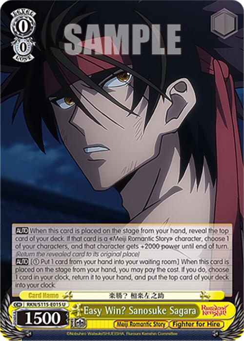 Easy Win? Sanosuke Sagara (RKN/S115-E015 U) [Rurouni Kenshin] | Cracking-Singles