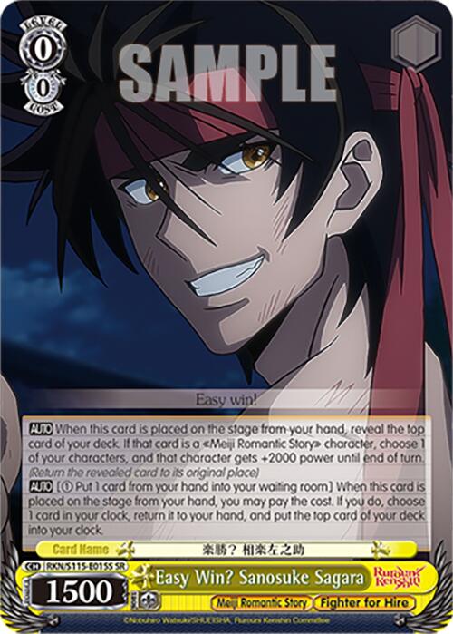 Easy Win? Sanosuke Sagara (RKN/S115-E015S SR) [Rurouni Kenshin] | Cracking-Singles