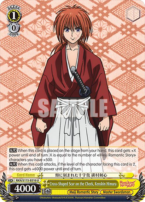 Cross-Shaped Scar on the Cheek, Kenshin Himura (RKN/S115-E016 U) [Rurouni Kenshin] | Cracking-Singles