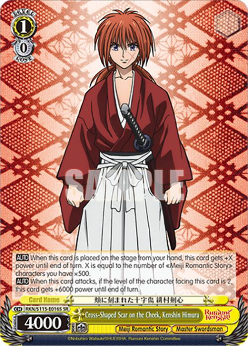 Cross-Shaped Scar on the Cheek, Kenshin Himura (RKN/S115-E016S SR) [Rurouni Kenshin] | Cracking-Singles