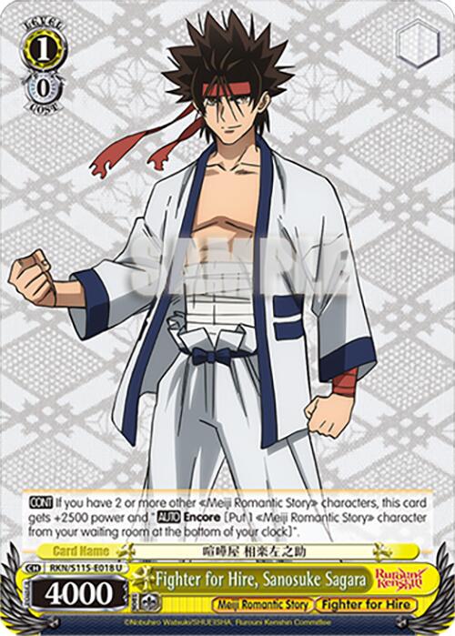 Fighter for Hire, Sanosuke Sagara (RKN/S115-E018 U) [Rurouni Kenshin] | Cracking-Singles