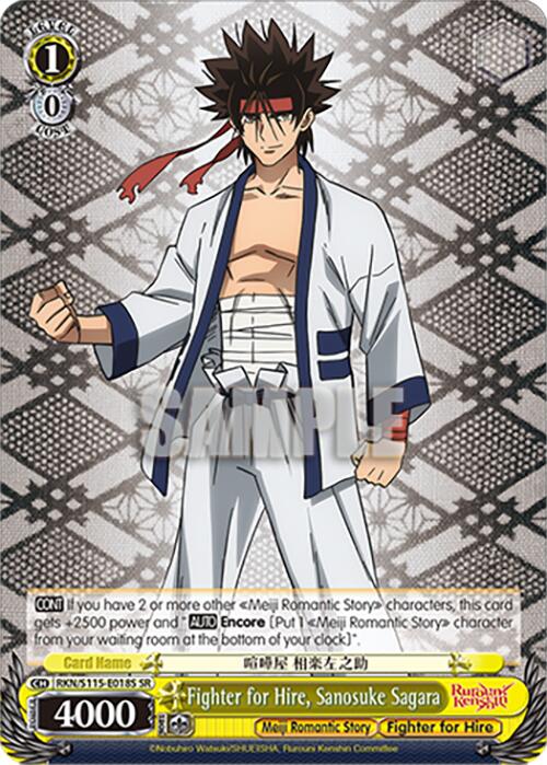 Fighter for Hire, Sanosuke Sagara (RKN/S115-E018S SR) [Rurouni Kenshin] | Cracking-Singles