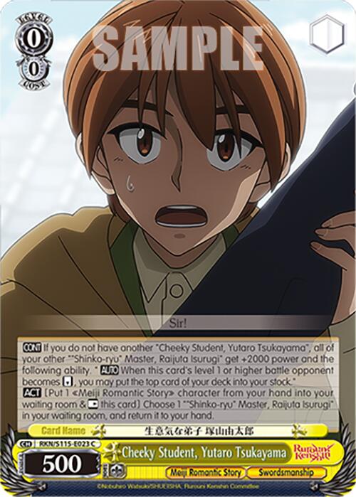Cheeky Student, Yutaro Tsukayama (RKN/S115-E023 C) [Rurouni Kenshin] | Cracking-Singles