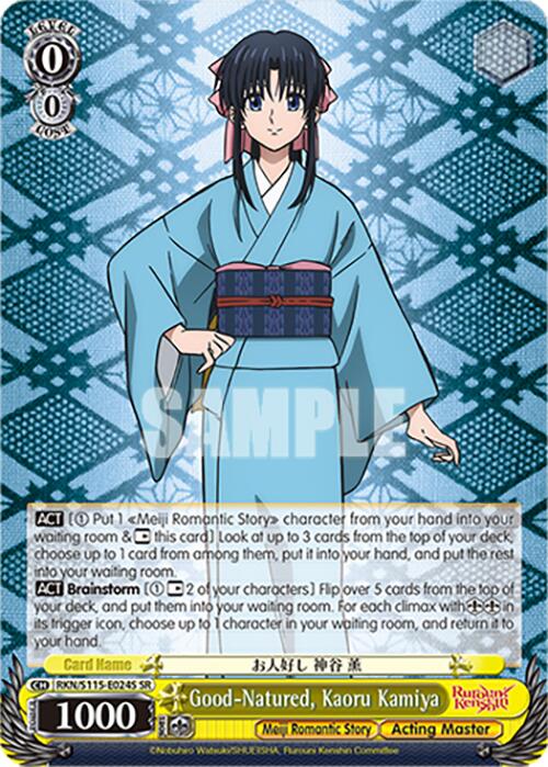 Good-Natured, Kaoru Kamiya (RKN/S115-E024S SR) [Rurouni Kenshin] | Cracking-Singles