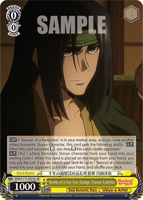 Bombs of a Ten-Year Grudge, Tsunan Tsukioka (RKN/S115-E025S SR) [Rurouni Kenshin] | Cracking-Singles