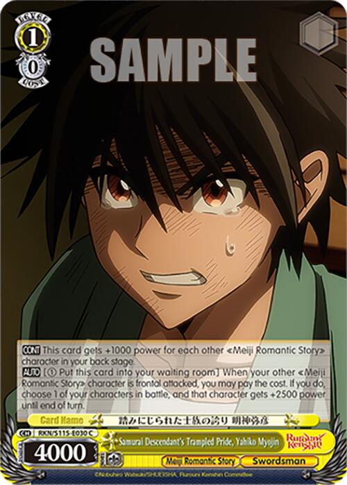 Samurai Descendant's Trampled Pride, Yahiko Myojin (RKN/S115-E030 C) [Rurouni Kenshin] | Cracking-Singles
