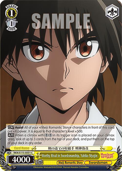 Worthy Rival in Swordsmanship, Yahiko Myojin (RKN/S115-E031 C) [Rurouni Kenshin] | Cracking-Singles