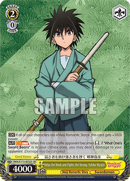 Helps the Weak and Fights the Strong, Yahiko Myojin (RKN/S115-E032S SR) [Rurouni Kenshin] | Cracking-Singles