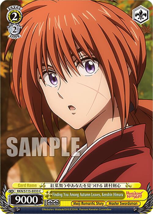 Finding You Among Autumn Leaves, Kenshin Himura (RKN/S115-E033 C) [Rurouni Kenshin] | Cracking-Singles