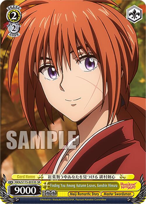 Finding You Among Autumn Leaves, Kenshin Himura (RKN/S115-E033S SR) [Rurouni Kenshin] | Cracking-Singles