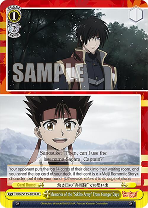 Memories of the "Sekiho Army" From Younger Days (RKN/S115-E034 U) [Rurouni Kenshin] | Cracking-Singles