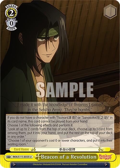 Beacon of a Revolution (RKN/S115-E035 U) [Rurouni Kenshin] | Cracking-Singles