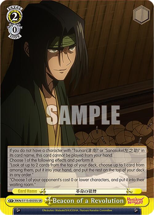 Beacon of a Revolution (RKN/S115-E035S SR) [Rurouni Kenshin] | Cracking-Singles