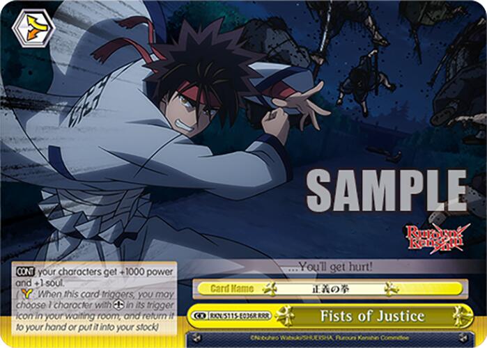 Fists of Justice (RKN/S115-E036R RRR) [Rurouni Kenshin] | Cracking-Singles