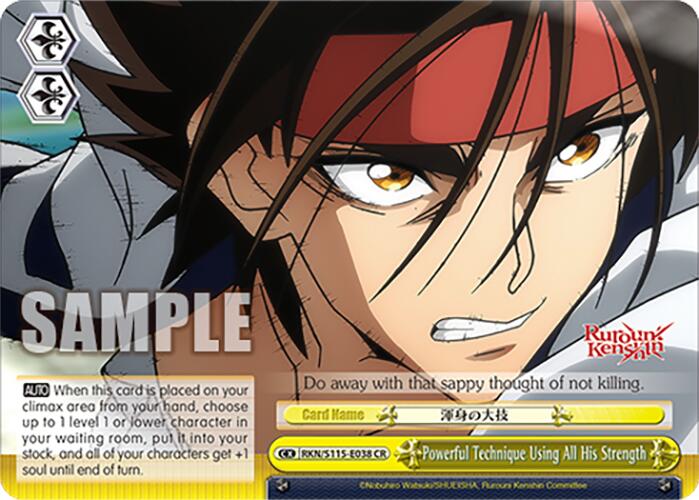 Powerful Technique Using All His Strength (RKN/S115-E038 CR) [Rurouni Kenshin] | Cracking-Singles