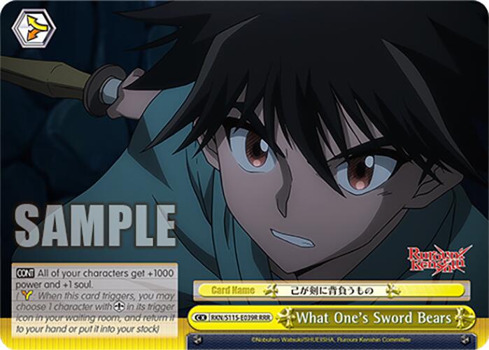 What One's Sword Bears (RKN/S115-E039R RRR) [Rurouni Kenshin] | Cracking-Singles