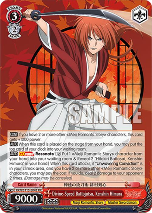 Divine-Speed Battojutsu, Kenshin Himura (RKN/S115-E043 RR) [Rurouni Kenshin] | Cracking-Singles