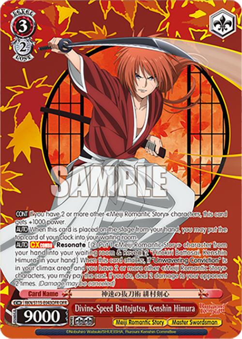 Divine-Speed Battojutsu, Kenshin Himura (RKN/S115-E043OFR OFR) [Rurouni Kenshin] | Cracking-Singles