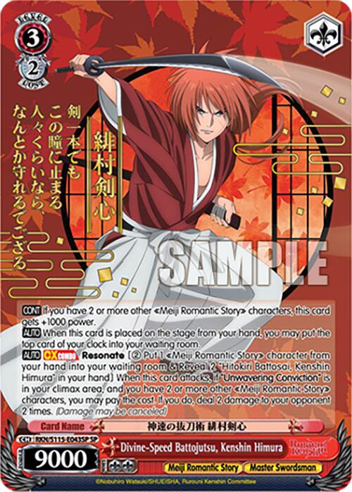 Divine-Speed Battojutsu, Kenshin Himura (RKN/S115-E043SP SP) [Rurouni Kenshin] | Cracking-Singles