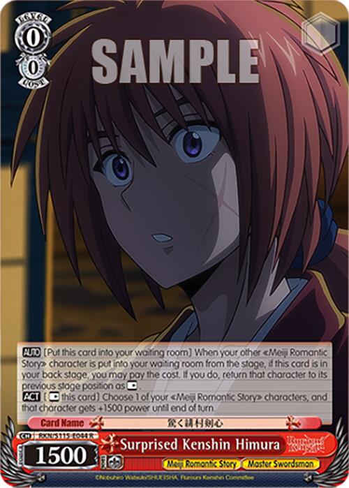 Surprised Kenshin Himura (RKN/S115-E044 R) [Rurouni Kenshin] | Cracking-Singles