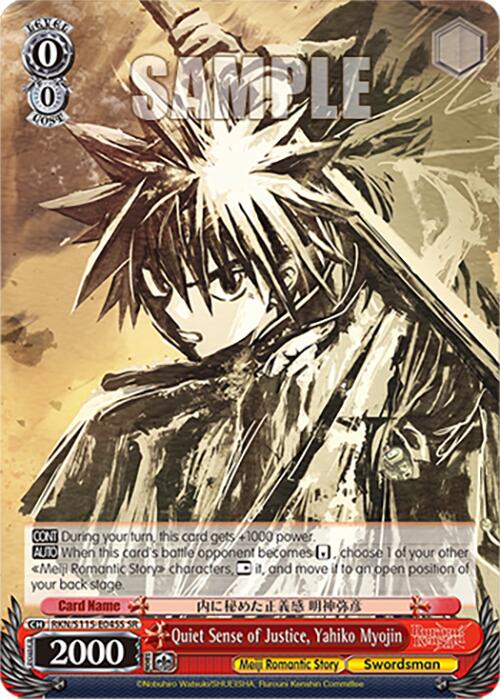 Quiet Sense of Justice, Yahiko Myojin (RKN/S115-E045S SR) [Rurouni Kenshin] | Cracking-Singles