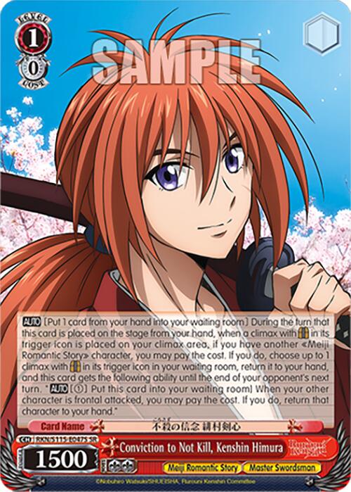 Conviction to Not Kill, Kenshin Himura (RKN/S115-E047S SR) [Rurouni Kenshin] | Cracking-Singles