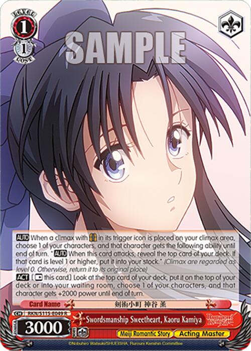 Swordsmanship Sweetheart, Kaoru Kamiya (RKN/S115-E049 R) [Rurouni Kenshin] | Cracking-Singles