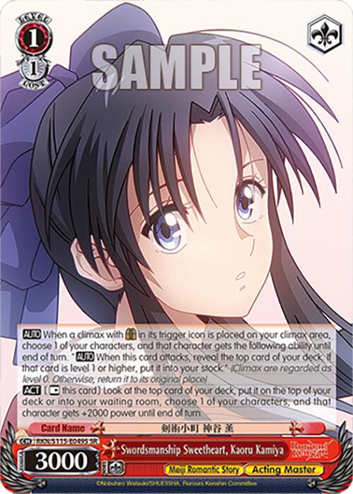 Swordsmanship Sweetheart, Kaoru Kamiya (RKN/S115-E049S SR) [Rurouni Kenshin] | Cracking-Singles