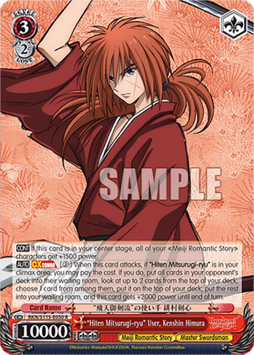 Hiten Mitsurugi-ryu User, Kenshin Himura (RKN/S115-E050 R) [Rurouni Kenshin] | Cracking-Singles