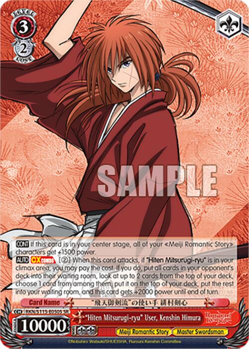 Hiten Mitsurugi-ryu User, Kenshin Himura (RKN/S115-E050S SR) [Rurouni Kenshin] | Cracking-Singles