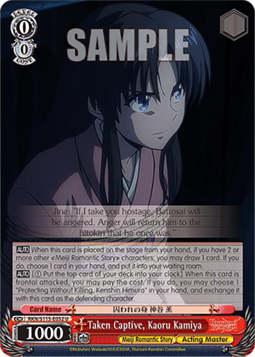 Taken Captive, Kaoru Kamiya (RKN/S115-E052 U) [Rurouni Kenshin] | Cracking-Singles
