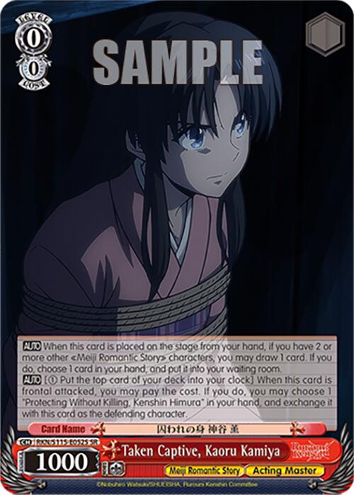 Taken Captive, Kaoru Kamiya (RKN/S115-E052S SR) [Rurouni Kenshin] | Cracking-Singles