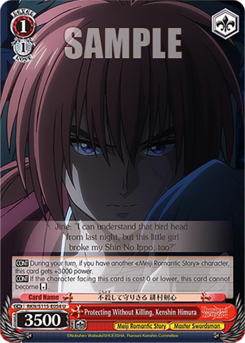 Protecting Without Killing, Kenshin Himura (RKN/S115-E054 U) [Rurouni Kenshin] | Cracking-Singles