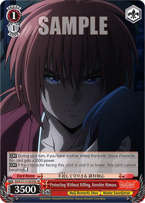 Protecting Without Killing, Kenshin Himura (RKN/S115-E054S SR) [Rurouni Kenshin] | Cracking-Singles
