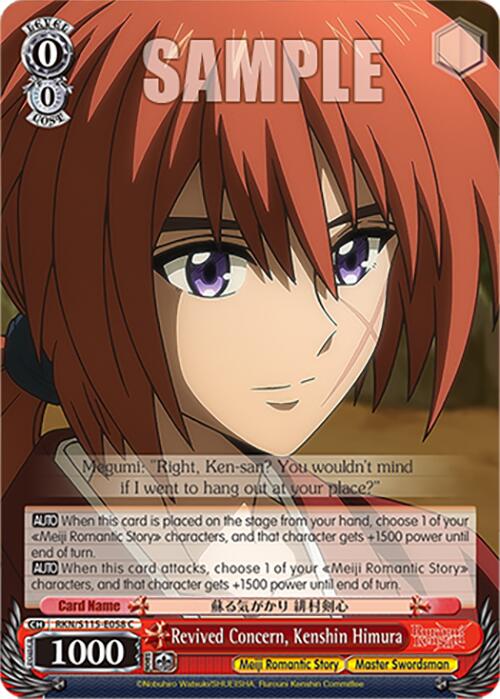Revived Concern, Kenshin Himura (RKN/S115-E058 C) [Rurouni Kenshin] | Cracking-Singles