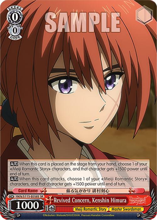 Revived Concern, Kenshin Himura (RKN/S115-E058S SR) [Rurouni Kenshin] | Cracking-Singles