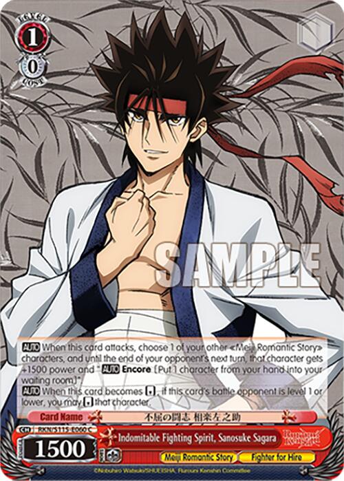 Indomitable Fighting Spirit, Sanosuke Sagara (RKN/S115-E060 C) [Rurouni Kenshin] | Cracking-Singles