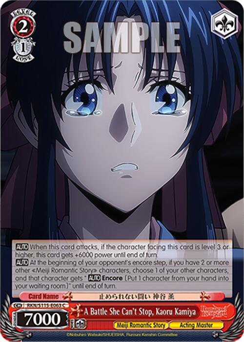 A Battle She Can't Stop, Kaoru Kamiya (RKN/S115-E063 C) [Rurouni Kenshin] | Cracking-Singles