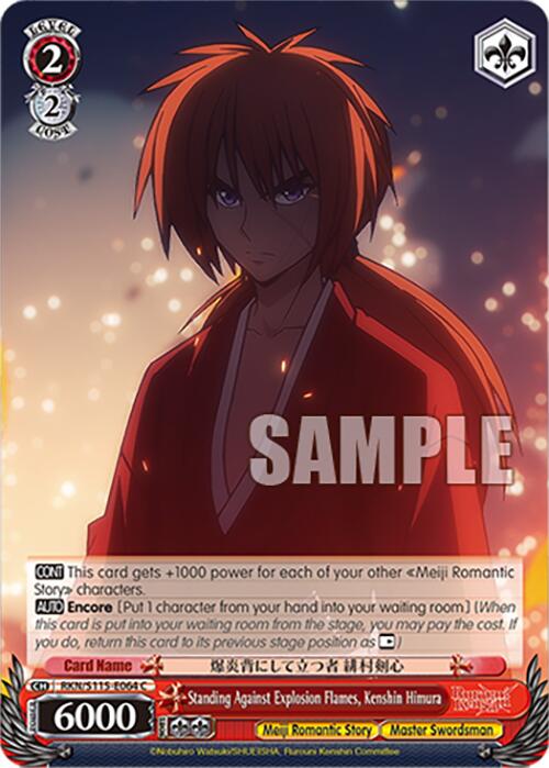 Standing Against Explosion Flames, Kenshin Himura (RKN/S115-E064 C) [Rurouni Kenshin] | Cracking-Singles