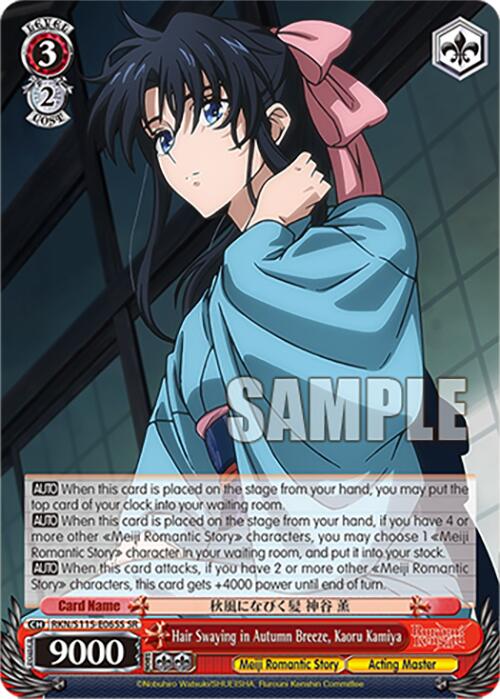 Hair Swaying in Autumn Breeze, Kaoru Kamiya (RKN/S115-E065S SR) [Rurouni Kenshin] | Cracking-Singles