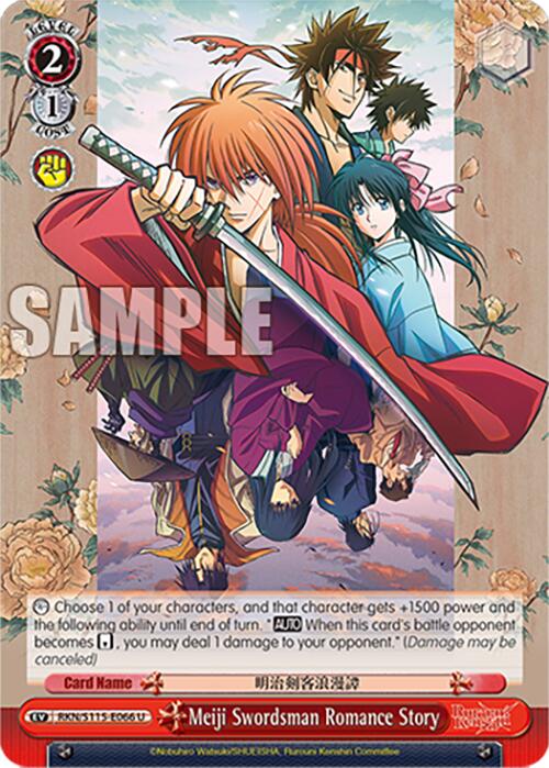 Meiji Swordsman Romance Story (RKN/S115-E066 U) [Rurouni Kenshin] | Cracking-Singles